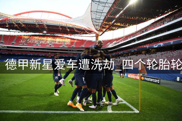 about image